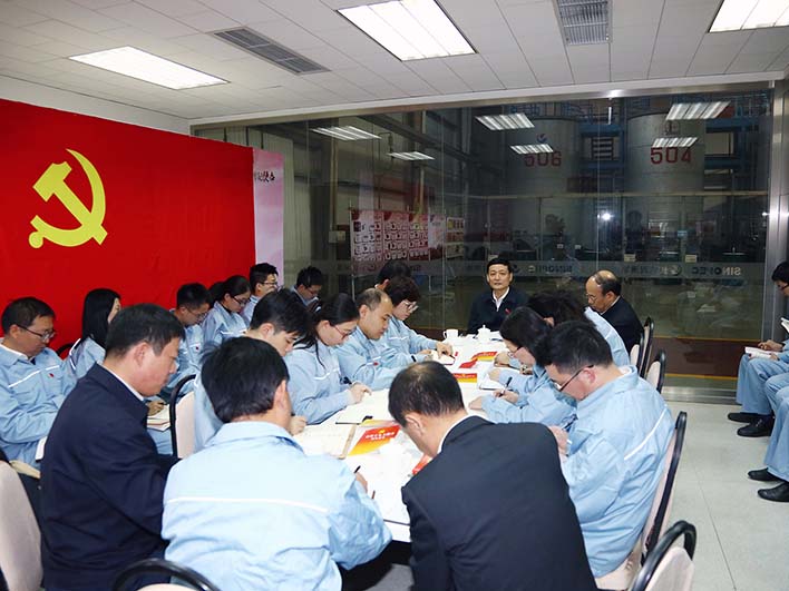 中国石化积极推进与汽车行业合作