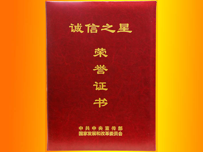 中国石化积极推进与汽车行业合作